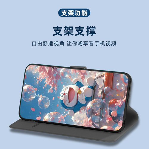 翻盖皮套适用三星s24fe+手机壳a16保护套a55卡通m53防摔a52s软s30plus/m35/s22+/21+/ultra/fe - 图2