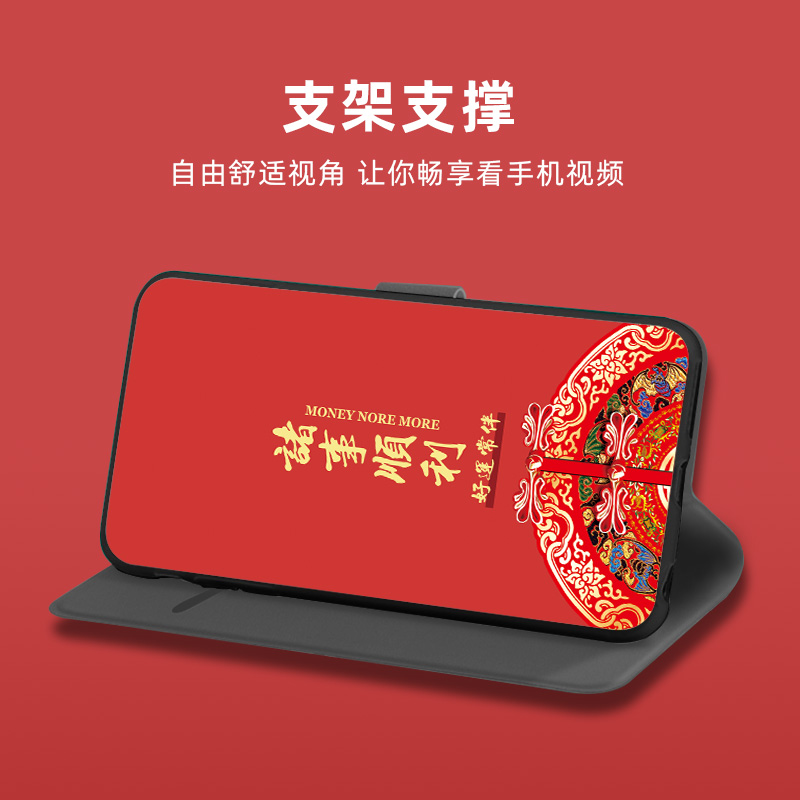 翻盖皮套适用于2026马年oppo手机壳a6t保护套a5x防摔a2x全包a2m/a1i/a39/a38/a36/a35/a3iplus活力版pro - 图1