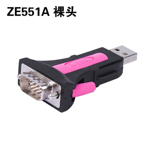 z-tek力特USB转rs232c串口线DB9针COM工业级FT232芯片转换器ztek串口头ZE551A支持PLC编程器伺服驱动器win11-图3