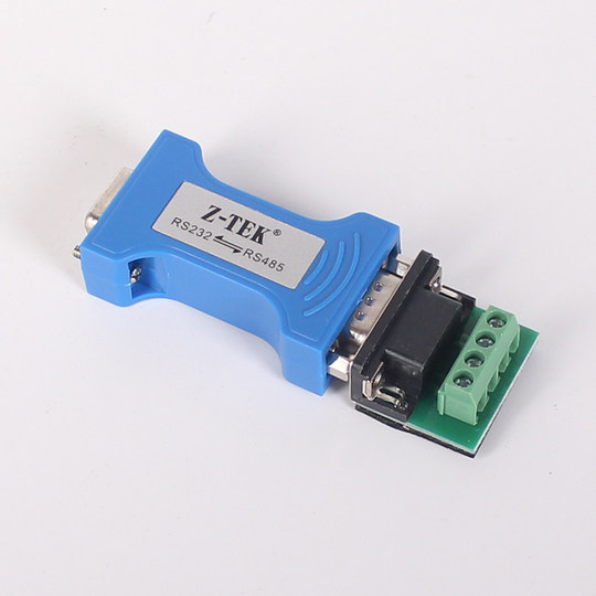 Genuine licensed Litex 232 to 485 converter terminal