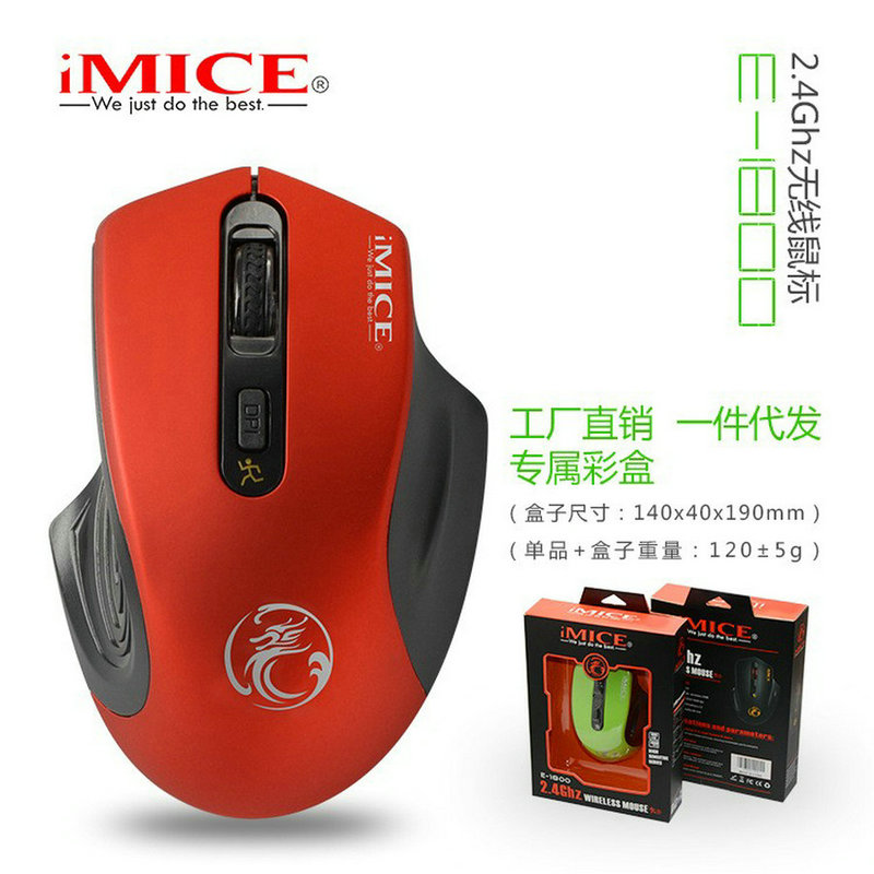 imice e1800无线鼠标usb商务办公家用时尚手型舒服台式笔记本电脑 - 图3