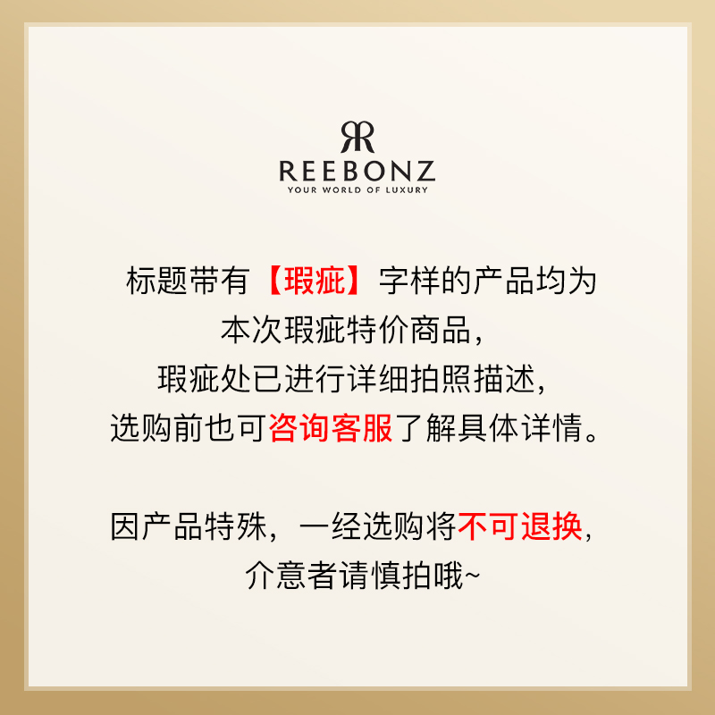 【瑕疵不退换】dior homme新款腰带 reebonz海外腰带/皮带/腰链