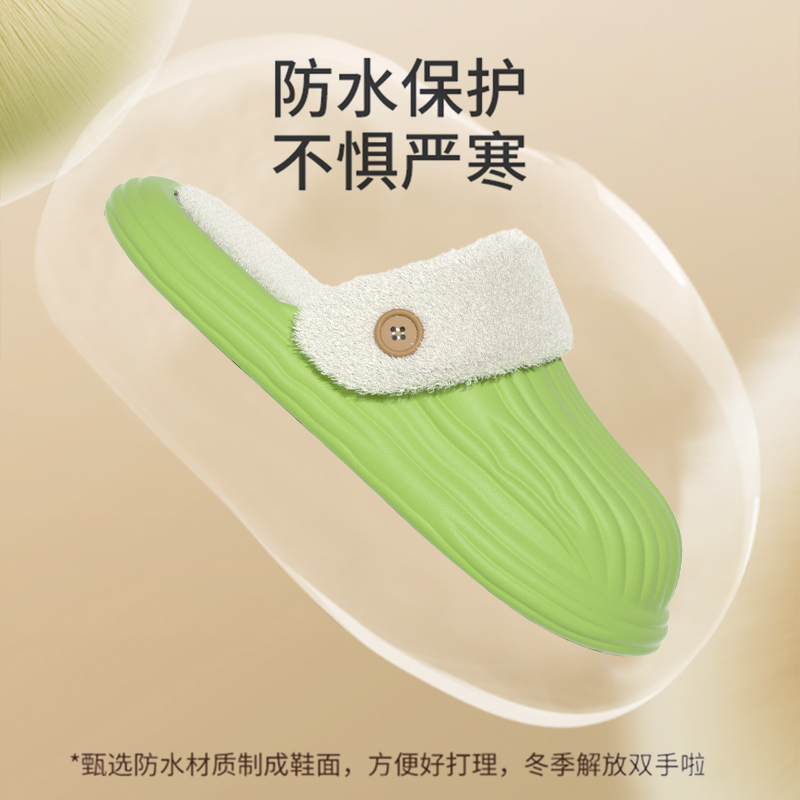 冬季爆款棉拖鞋厂家直销防滑保暖可爱棉拖鞋情侣款棉拖