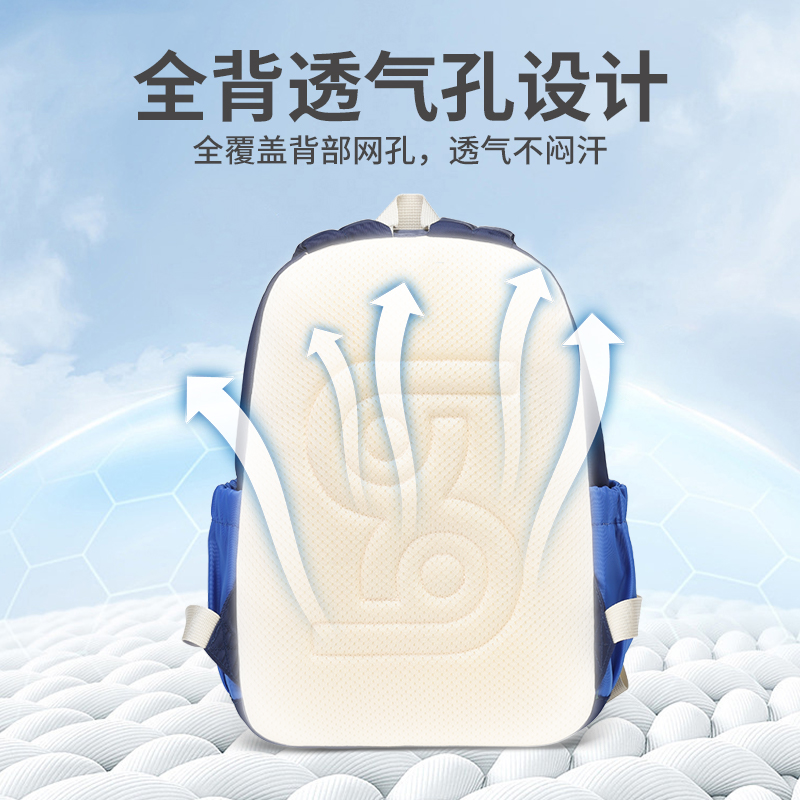 阳光8点出游书包可放a4纸新款男孩超轻便出行幼儿园女童秋游背包
