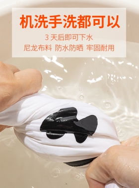 德国焊胶强力自粘掉落包赔