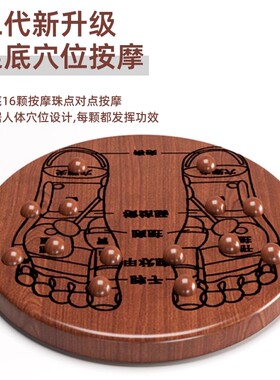 【香柏木】养生泡脚桶家用加厚