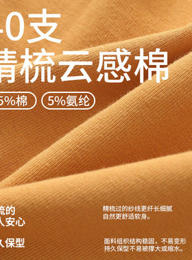 【德国品质】儿童专用化疗帽睡帽