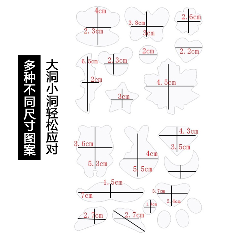 W羽绒服补丁贴布补丁自粘无痕ins风儿童可水洗补洞衣贴高端破洞贴 - 图3