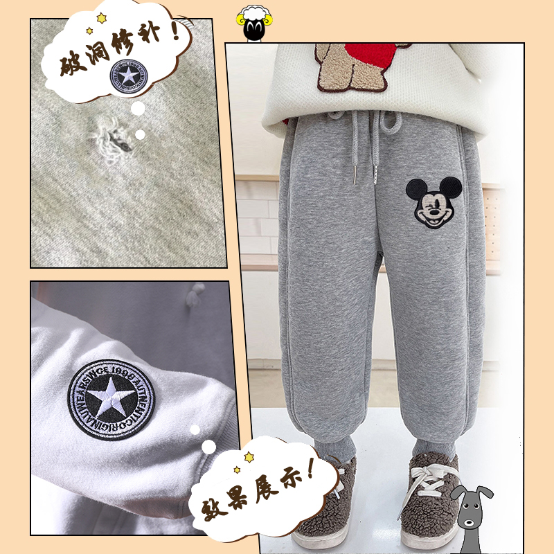 裤子补丁贴儿童膝盖补洞神器衣服男童贴布补丁校服卫裤刺绣可缝w - 图0