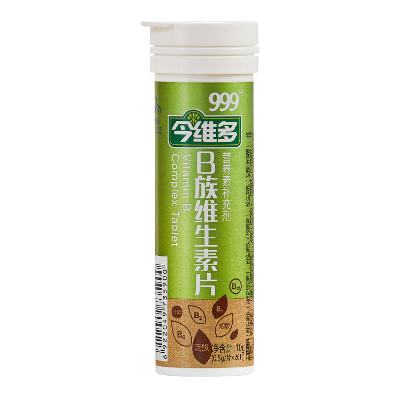  丰穰保健品维生素/复合维生素