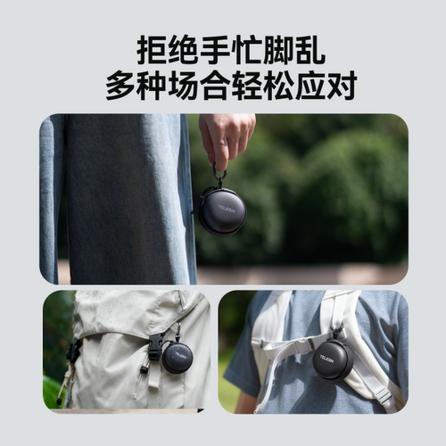 泰迅适配大疆action3/4/5pro滤镜收纳包insta360go ultra滤镜片收纳盒运动相机cpl偏振镜便捷收纳gopro配件 - 图1