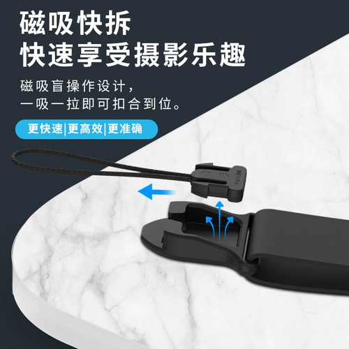 TELESIN Sony, canon, nikon, камера, подтяжки, ремешок для сумки, бретели, 7м, модель R5, модель R6, Z6