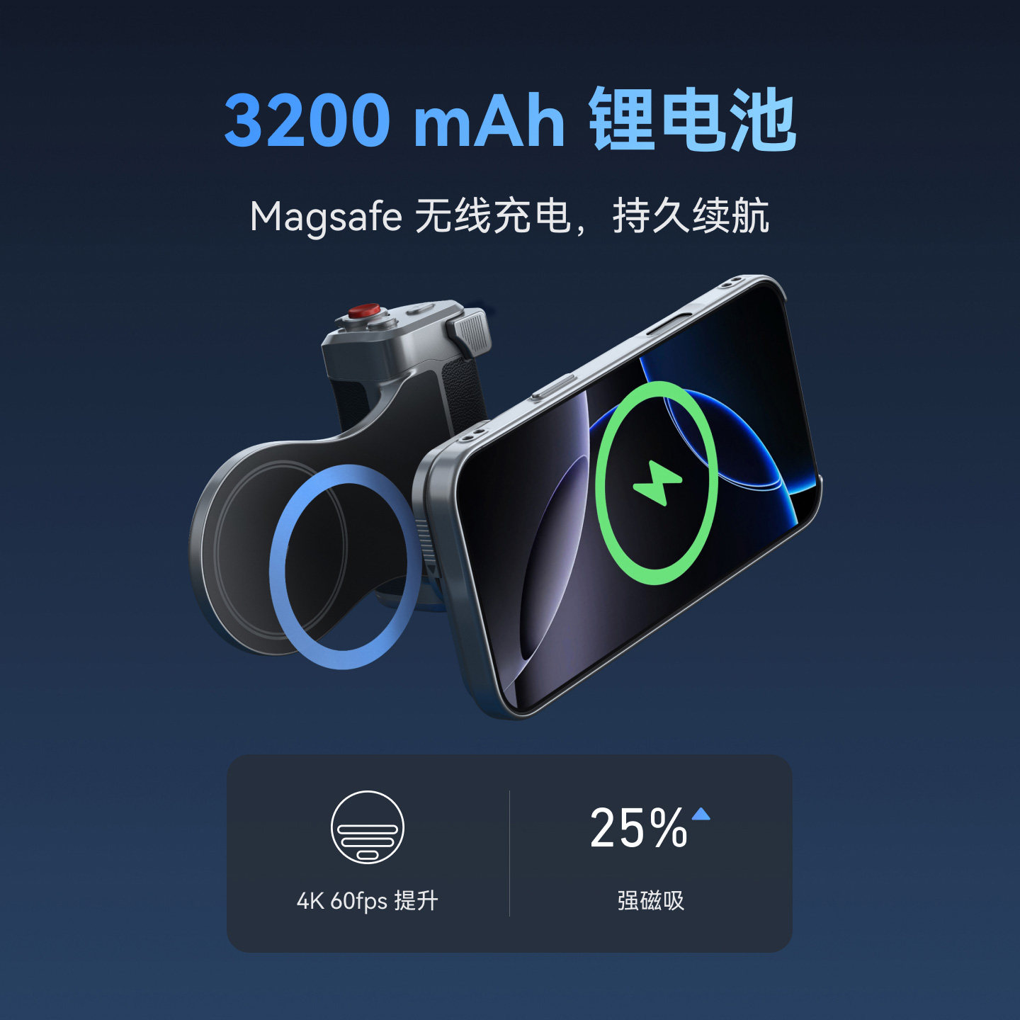 telesin泰迅手机摄影影像套装适用苹果iPhone17Pro/Max手柄助拍器蓝牙遥控变焦拍照神器拍摄vlog自拍配件,淘宝优惠券,粉丝福利购,淘宝优惠卷