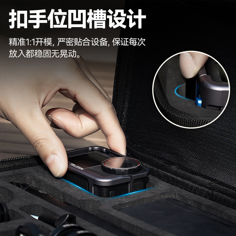 泰迅适配大疆action5pro/4/3大号机身收纳包大容量运动相机收纳盒收纳保护壳action4配件,淘宝优惠券,粉丝福利购,淘宝优惠卷