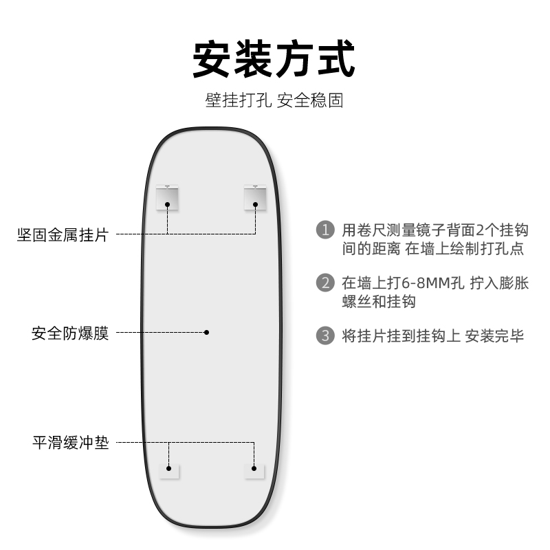 欧式入户玄关镜壁挂镜子玻璃全身镜试衣镜家用落地卧室服装穿衣镜 - 图3