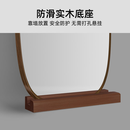 铝框中古风镜子全身镜服装店试衣镜家用高级感客厅立式底座穿衣镜 - 图2