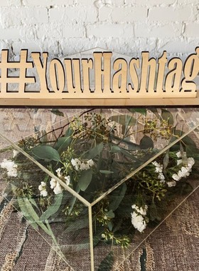 卡牌婚礼定制森系席位木质摆件