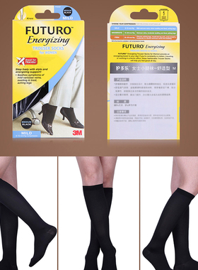 3m女性装备跑步保暖护膝