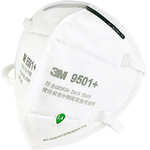 3m口罩KN95防尘防飞沫防工业粉尘防雾霾9501+/9502+口罩PM2.5防护 - 图1
