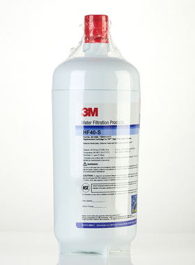 3M净水器ICE140-S 替换滤芯HF40-S直饮净水机主滤芯