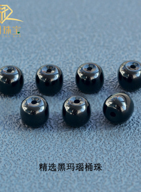 悦目黑玛瑙挂绳手工编织