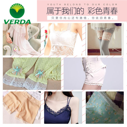 彩色蕾丝花边衣服抹胸裙子装饰宽蕾丝边黑色白色手工diy辅料布料 - 图2