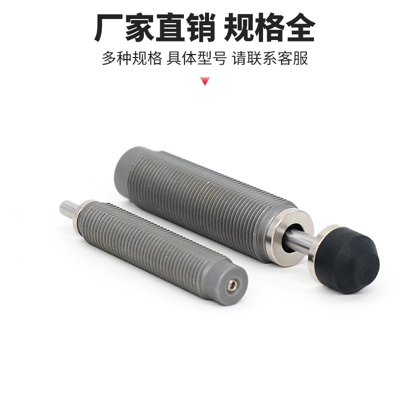 油压缓速器液压缓冲器精密稳速器RBC RB0806 1007 1210 1412 2015 - 图3