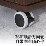 Подвижный боковой стол