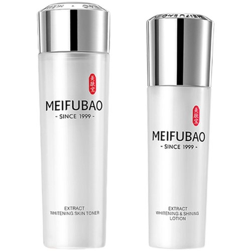 美肤宝精萃透白亮肤乳液美肌水美白淡斑补水保湿精粹面部水乳正品 - 图3