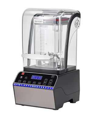Blentolen沙冰机9661Q2配件上杯