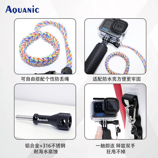Special sports camera for diving anti-loss rope