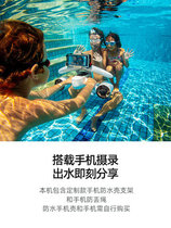 Sublue MixPro underwater thruster submersible booster underwater filming aircraft handheld diving equipment