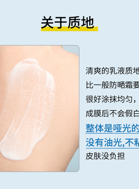 美国Reefsafe潜水专用防晒霜