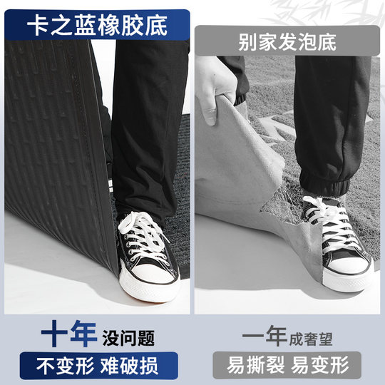 卡之蓝商用地垫入户门垫防尘地毯酒店吸水垫子门口除尘防滑脚垫