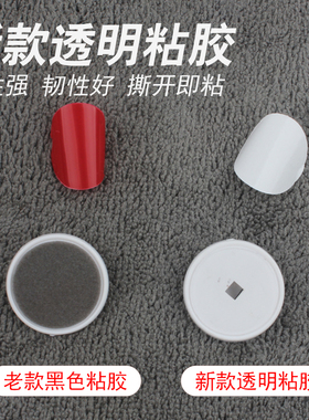 天花板吊顶强力小粘钩悬挂吊旗