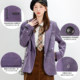 Queen's Purple Corduroy Suit Jacket for Women Spring and Autumn