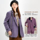Queen's Purple Corduroy Suit Jacket for Women Spring and Autumn