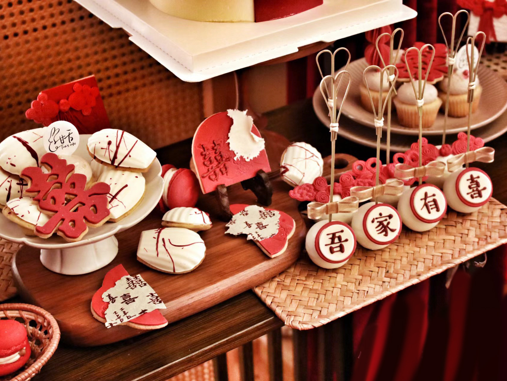 红色新中式婚礼订婚结婚接插件蛋糕插件摆件装饰推推乐喜字贴纸,淘宝优惠券,粉丝福利购,淘宝优惠卷