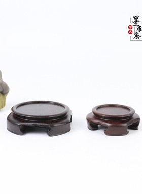 实木玉器佛像瓷器花瓶盆景木托