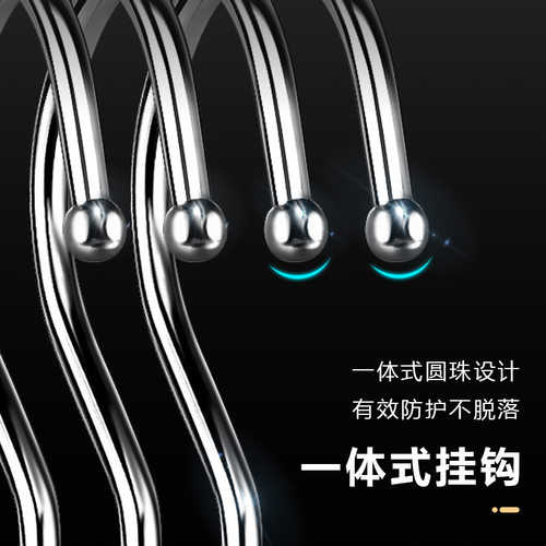 不锈钢衣架家用挂晾衣服架子加粗加厚凉铁晒衣挂实心撑子晒衣裳架 - 图1