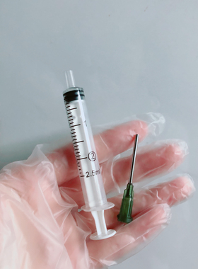 粉底液分装工具小样分装工具
