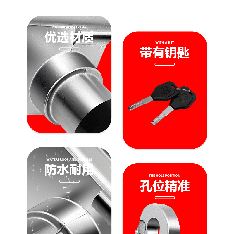 雅迪电动车车锁冠能M6电门锁芯电源锁配件钥匙开关全套锁总成 - 图0