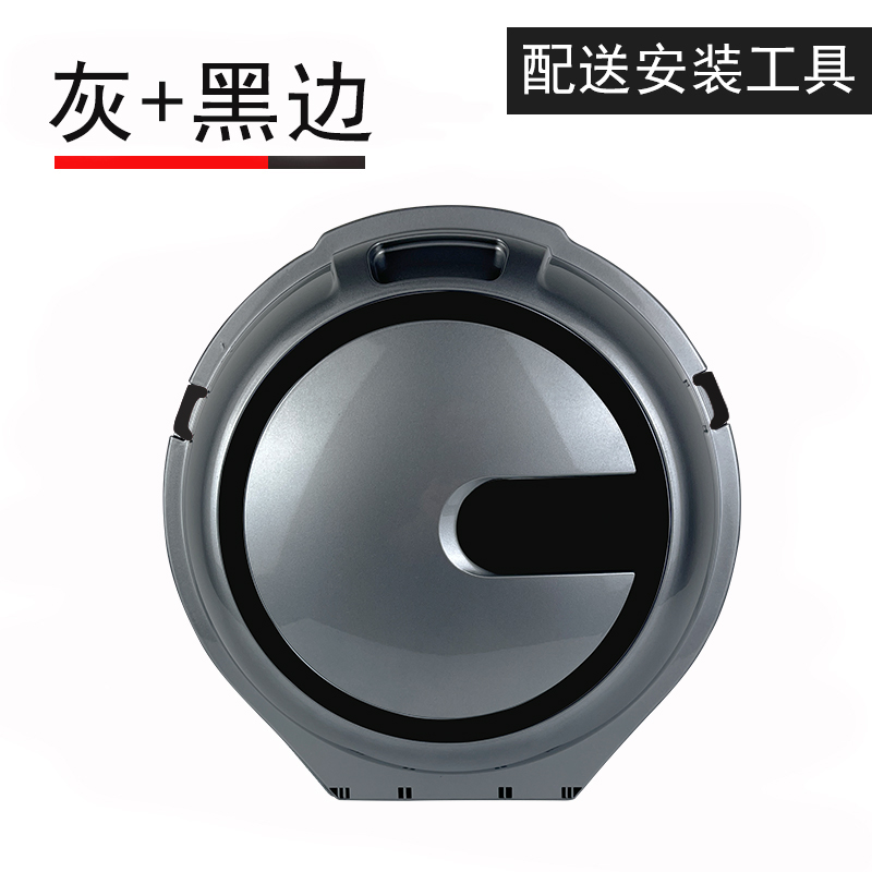 飞碟电动自行车通用后备箱电瓶车防水小号尾箱九号小牛改装储物箱 - 图1