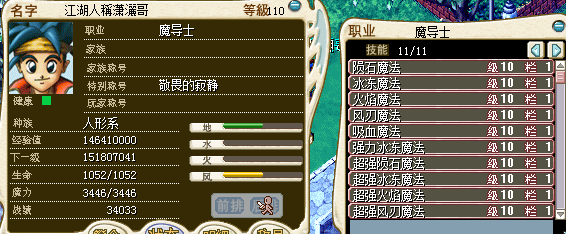 魔力宝贝证 新人首单立减十元 21年9月 淘宝海外