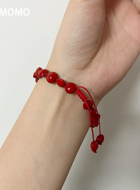 LIMOMO自制手饰本命年红色上上签吊坠显白可拉伸红豆相思豆手链女