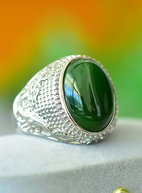 新疆和田玉碧玉戒指菠菜绿活口玉指环霸气男款龙行天下时尚戒指
