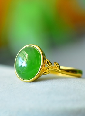 拍卖捡漏天然和田玉碧玉蛋面戒指18K金镶嵌指环女士款玉石时尚