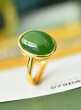 乌兰乌德色标级苹果绿 原一天然和田玉碧玉蛋面18K金镶玉戒指简约