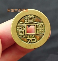 Daoguang Tongbao mother money sculpted mother Qianlong Jiaqing carved mother Qing Dynasty ancient coin copper money