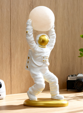 太空人宇航员举月球灯书房摆件